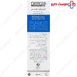 Face Doux Hydrasome Moisturizing Cream With Vitamin C 50 Ml