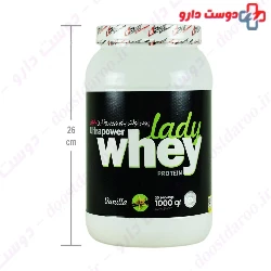 Ultrapower Lady Whey Protein Pegah