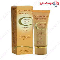 Perfect Face Cream SPF20 Coverderm