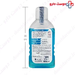 Protection Mouthwash With Propolis Pasta Del Capitano