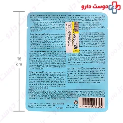 Talika Bio Enzymes Anti Age Mask