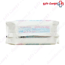 Sensitive Calendula Baby Wet Wipes Nino