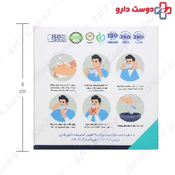 5Ply Disposable Medical Face Mask Oxygen Plus