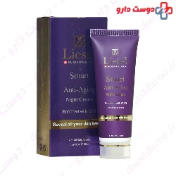 Liesel Smart Anti Aging Night Cream