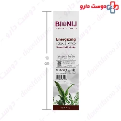 Energizing Herbal Shampoo For Normal To Dry Scalp Bionij