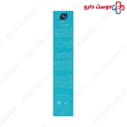 SVI Dry Stop Shampoo 200Ml