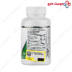 Vision Support Alfa Vitamins