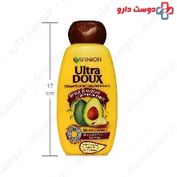 Avocado Oil And Shea Butter Shampoo Garnier