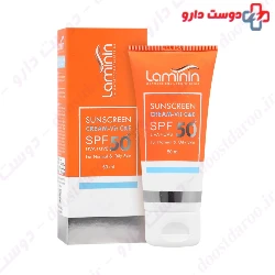 Laminin Oil Free Sunscreen SPF60 50ml Cream