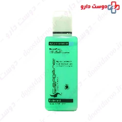 Regen Pure Anti Hair Loss Anti Dandruff Shampoo New Cepigene