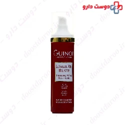 Longue Vie Buste Guinot