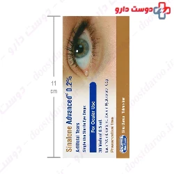 Sina Darou Sinalone Advanced Artificial Tears 30 Vials