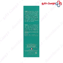 Laguna Professional Tranexamic Acid Night Treatment Serum