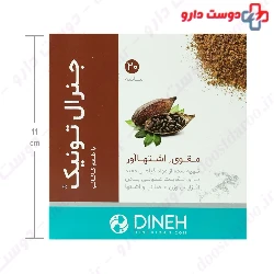 Dineh General Tonic