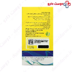 Multi Daily tablet Dr.Gil