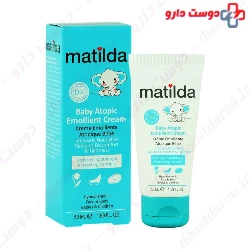 Matilda Baby Atopic Emollent Cream 50 Ml