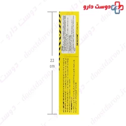 CLA 1000 mg 120 Tablets Gene Star
