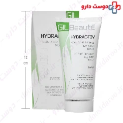 Hydractiv Tinted Intense Daycare Gil Beaute