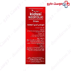 Kidssi Neofolic Dayonix pharma