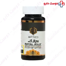 Exir Farm Royal Jely Tablets