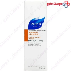 Phytocitrus Shampoo