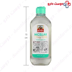 Micellar Cleansing Water For Oily Skin Bms