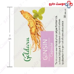 Goldaru Ginsin Capsule