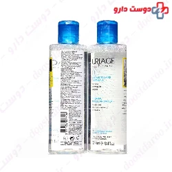 Adra Micellar Cleansing Water Suitable for dry skin 300 ml