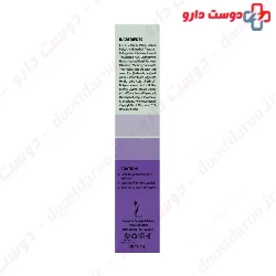 Eye Contour Cream SPF15 FomiGen