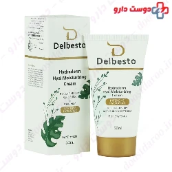 Hydraderm Hyal Moisturizing Cream For Dry Skin Delbesto