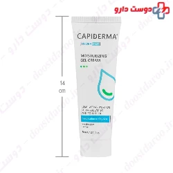 Hydra Cap Moisturizing Gel Cream Capiderma