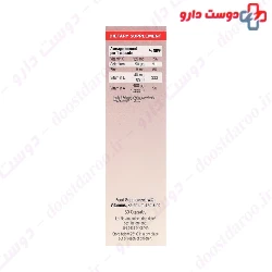 Selen Plus EuRhoVital 60 Tablets