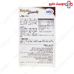 Royal Beauty Eurho Vital