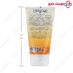 Facial Cleansing Gel For Oily Skin 150 g Hydroderm