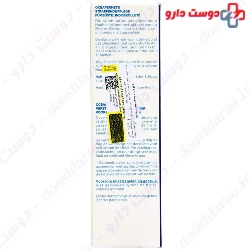 OCEA Fermete Bust And Decollete Firming Care Daniel Jouvance