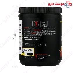Glutamine 300 g Universal Nutrition