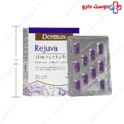 Rejuva Dermex