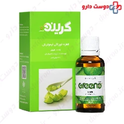 Lime Oral Drop Greeno Greeno Sens
