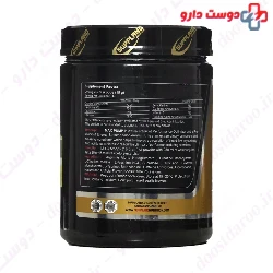 Max Pump Suppland Nutrition