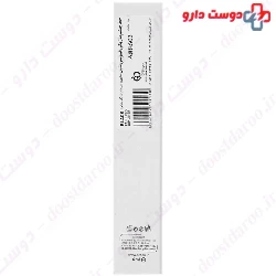 Schon Fabulous Dip Liner 6 m