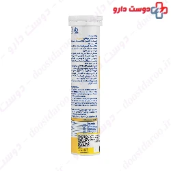 Vitasin Vitamin C 500 mg Effervescent Tablet Sina Pishgam Darou