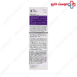 ProDerma Cicavest Repair Cream 40 ml