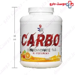Carbo Fuel 2600 g FBR