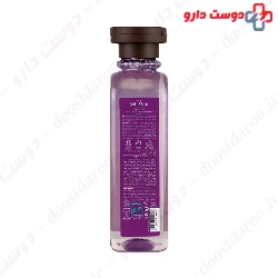 Pink Peonies Shower Gel WITH YOU