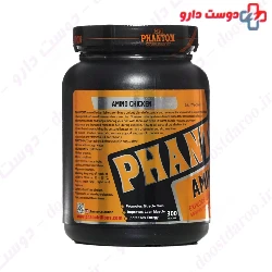Amino Chicken 300 Tablets Phantom Nutrition