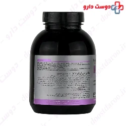 Mega BCAA Viva power