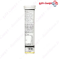 Felax Multivitamin 20 Eff Tablet
