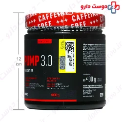 Nitro Pump 3 Body Attack