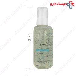 Facial Scrub Gel For Dry Skin Nano Heal
