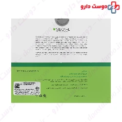 ChitosilCare Hydrating Gel Cream